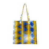 エコ - レイ・ウィーブ -