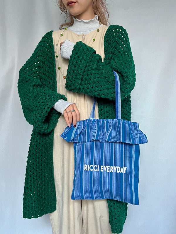 Kiki Ecomidium -Baby Emerald-