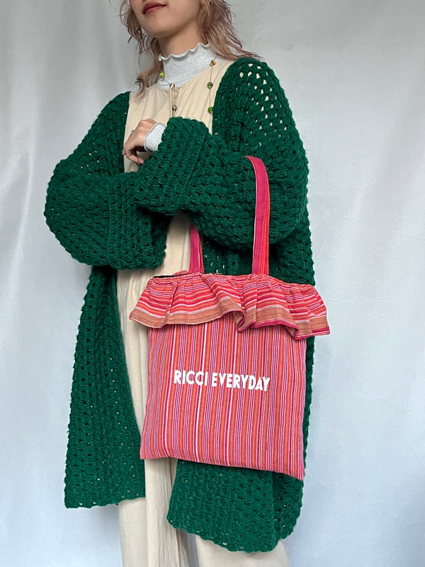 Kiki Ecomidium -Baby Emerald-