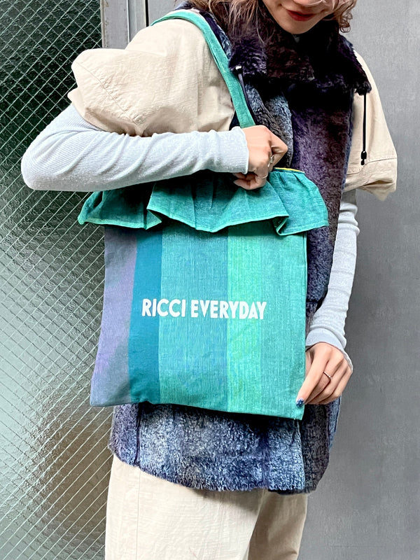 Kiki Ecomidium -Baby Emerald-