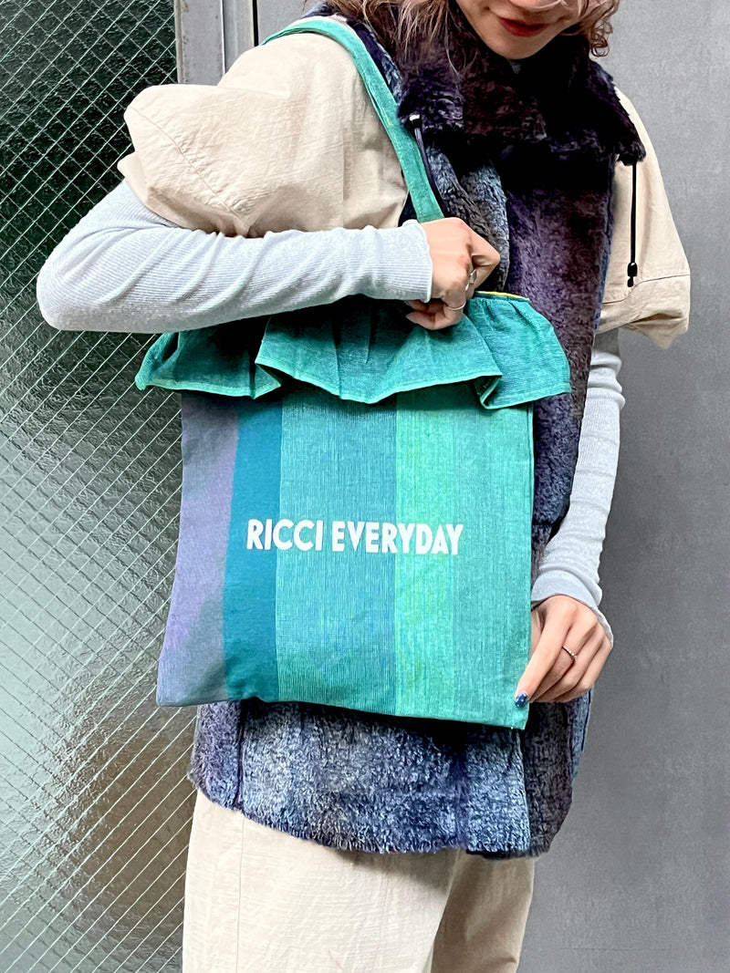 Kiki Ecomidium -Baby Emerald-