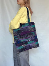 エコ - 宵のしずく -