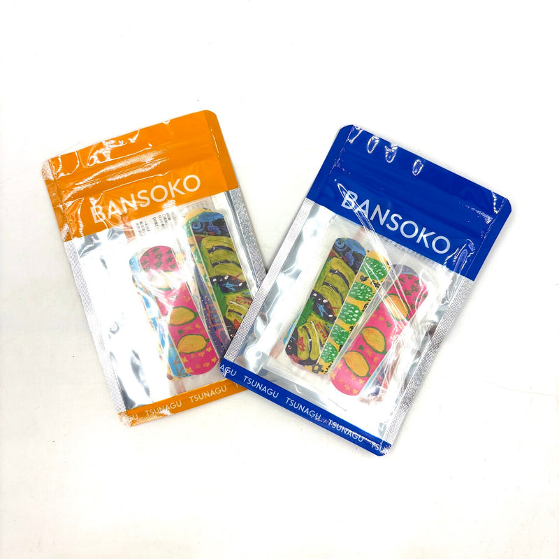 AfriMedico TSUNAGU BANSOKO