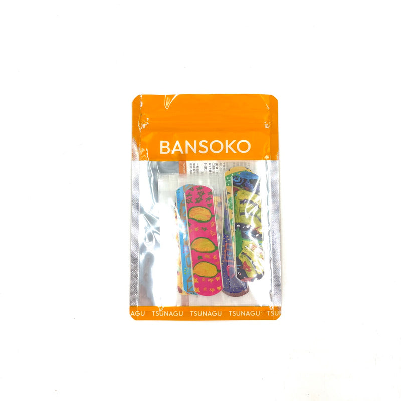 AfriMedico TSUNAGU BANSOKO