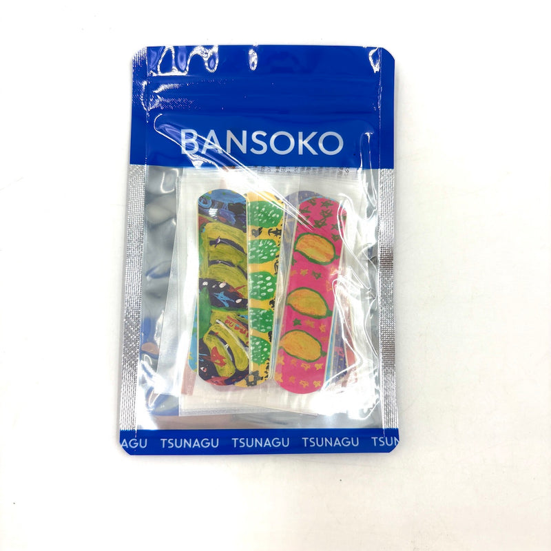 AfriMedico TSUNAGU BANSOKO