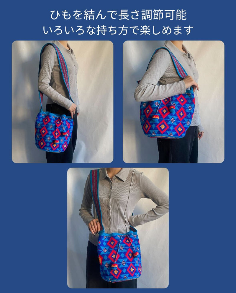 モチーラ・ドスエブラスM - ピンク＆ライトブルー -