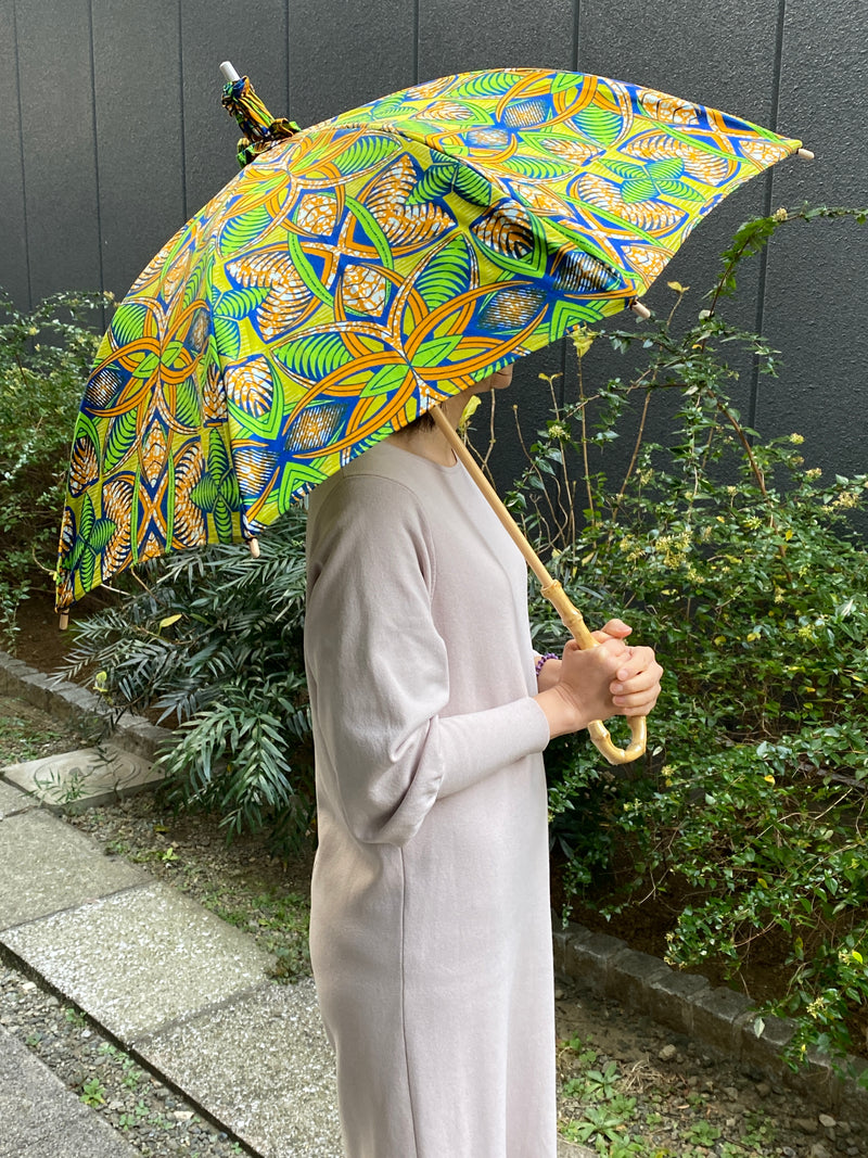 Sasa umbrella -custom -to -A