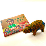 Picture book "Girl Soldier Picha" and Picha Plush Set -Happy Hippo-