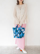 Fabric Book Tote -Pattern name-