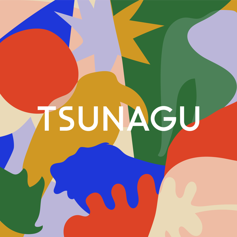 AfriMedico TSUNAGU BANSOKO