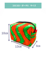 コロコロ・ポーチS - ビッグアイ・パープル&オレンジ -