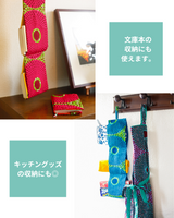 トイレットペーパーホルダー - ツバキ -