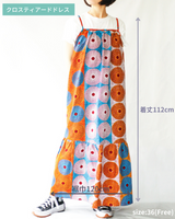 クロスティアードドレス - ツバメ・ホワイト＆イエローグリーンブルー -