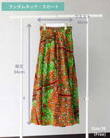 Random Tack Skirt -Flowers in full bloom-