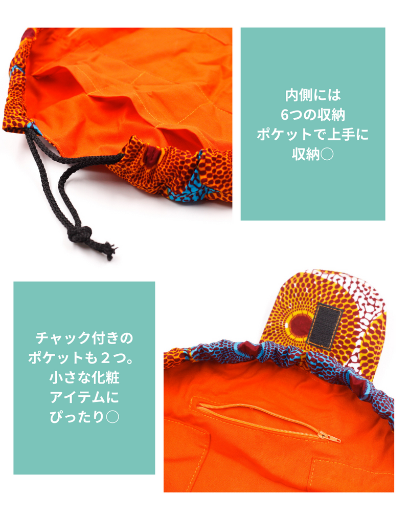 Makeup pouch -draft-