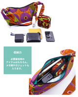 プティリボンバッグ - ツバメ・レッド＆イエローグリーンブルー -