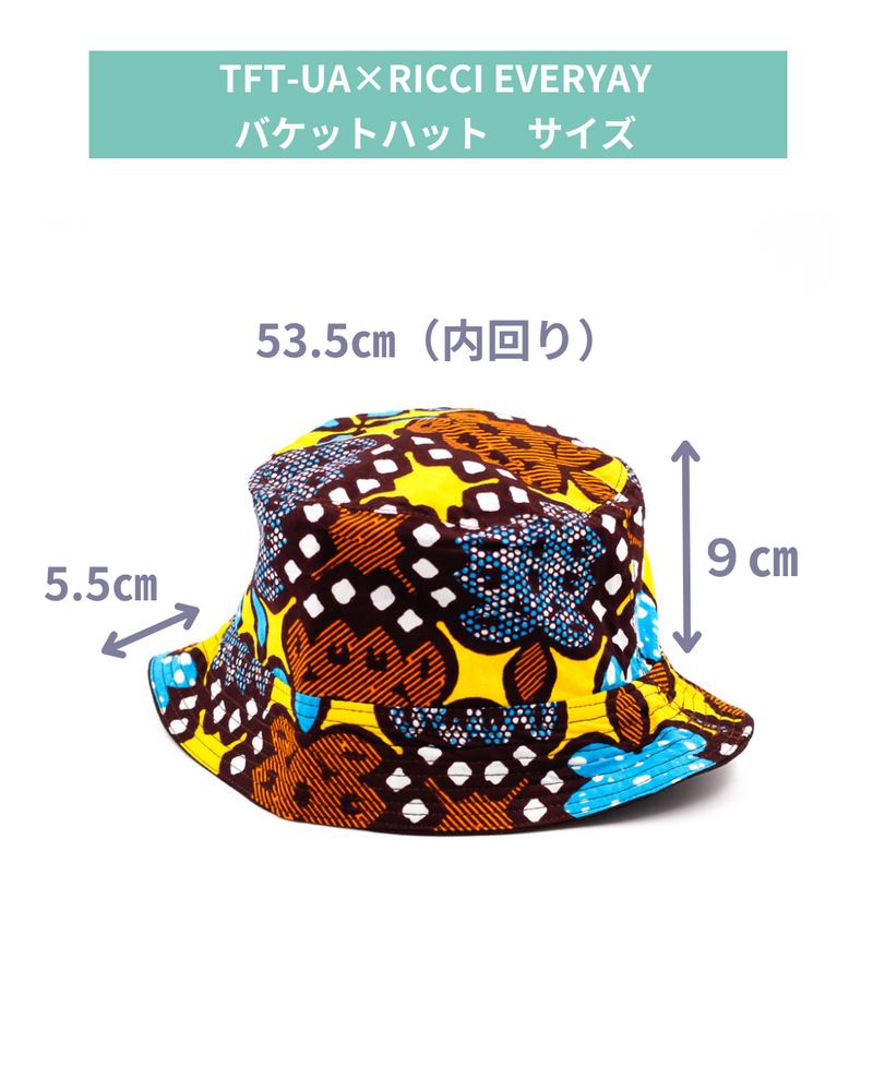 TFT -UA × RICCI EVERYDAY Bucket Hat -Rokkake Kei-