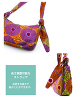 プティリボンバッグ - ツバメ・レッド＆イエローグリーンブルー -