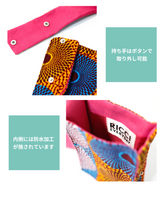 My Bottle Case -Ice Age Blue & Orange-