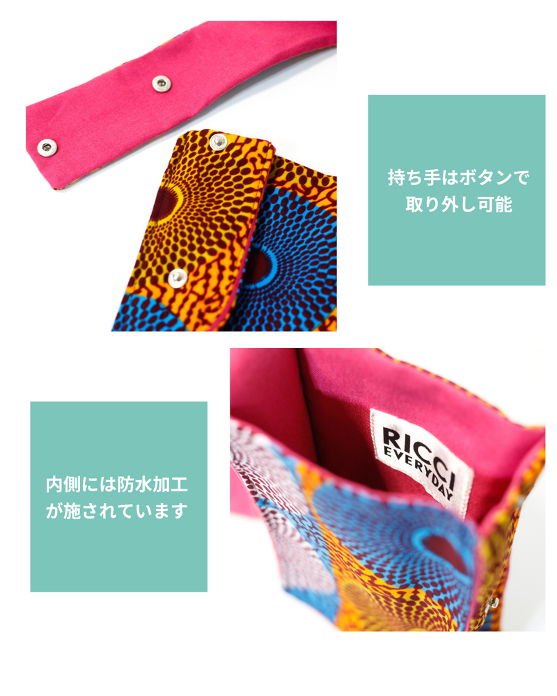 My Bottle Case -Ice Age Blue & Orange-