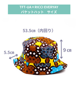 TFT -UA × RICCI EVERYDAY Bucket Hat -Lemon Cookie-