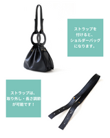 Balloon bag -Black-