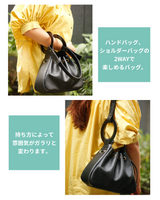 Balloon bag -camel-