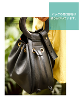Balloon bag -Black-