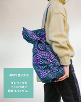 ビッグキンチャクバッグ - 春の風 -